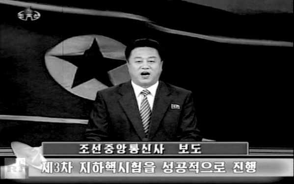 What I Learned Watching North Korean TV