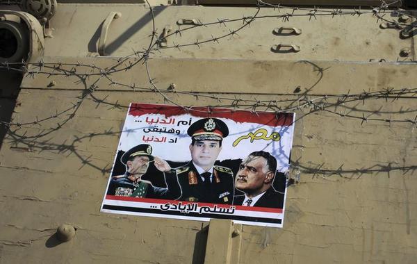 It's About to Get Much Worse in Egypt