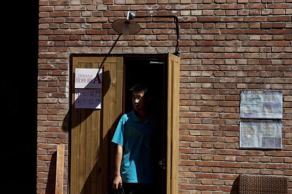 China's Cram School from Hell