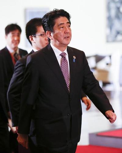 Japan's History Problem