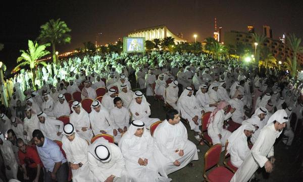The Coming Collapse of the Gulf Monarchies