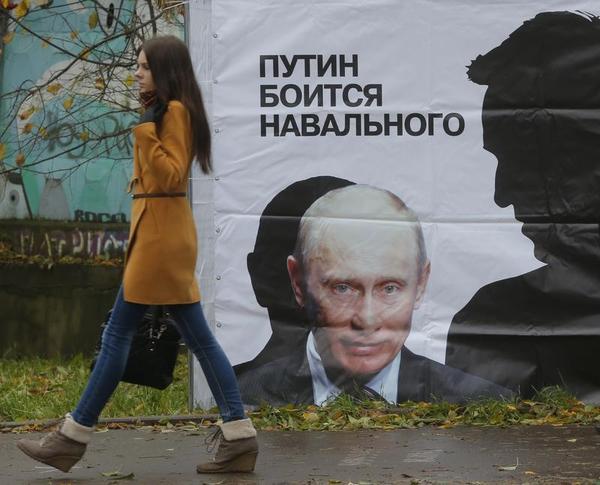 Has Russia Entered a Structural Decline?