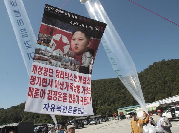 Kim Jong-un: Bad or Mad?