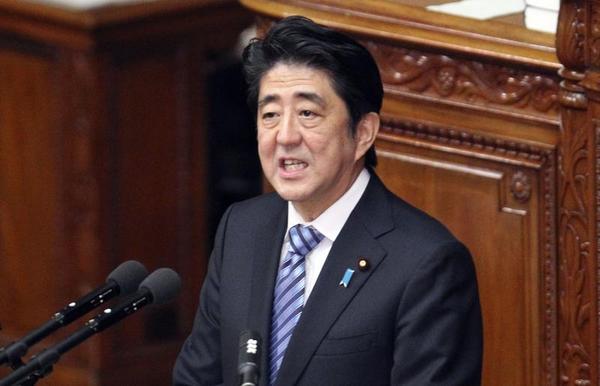 The Purpose of U.S.-Japan-Australia