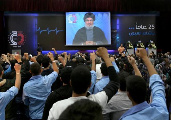 Hezbollah's Syria Invasion