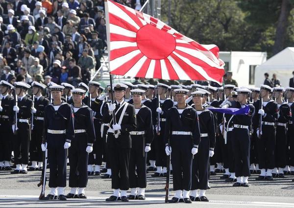Japan's New (Defensive) Attack Force