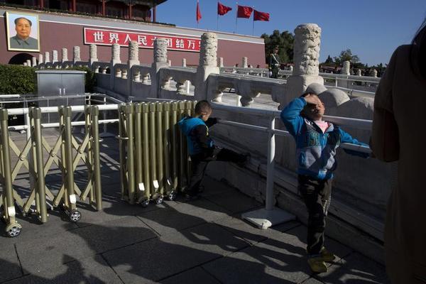 Call Tiananmen Attack What It Was: Terrorism