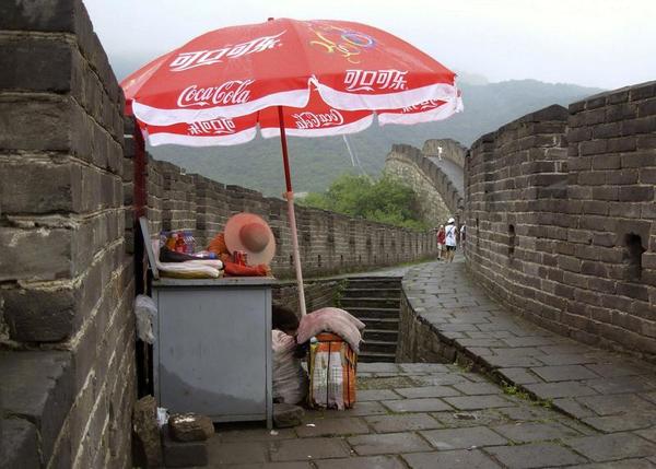 How the U.S. & China Can Both Prosper