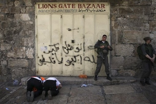 Mideast Nearing a One State Solution