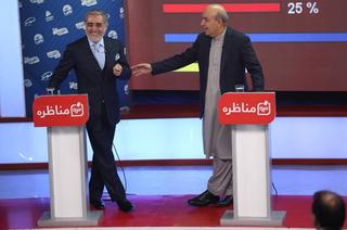 One Thing That Could Save Afghanistan