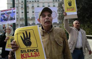 U.S. Supporting Oppression in Egypt