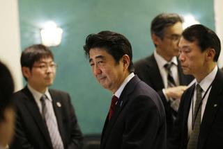 Ghosts of Japan's Past