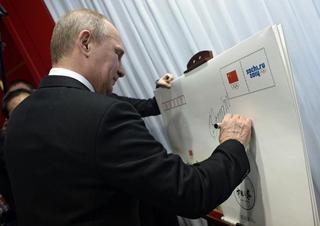 Games in Sochi, Siege in Syria