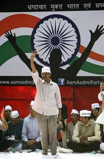 Reform Is a Dirty Word in India