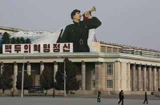 More Evidence of North Korean Atrocities
