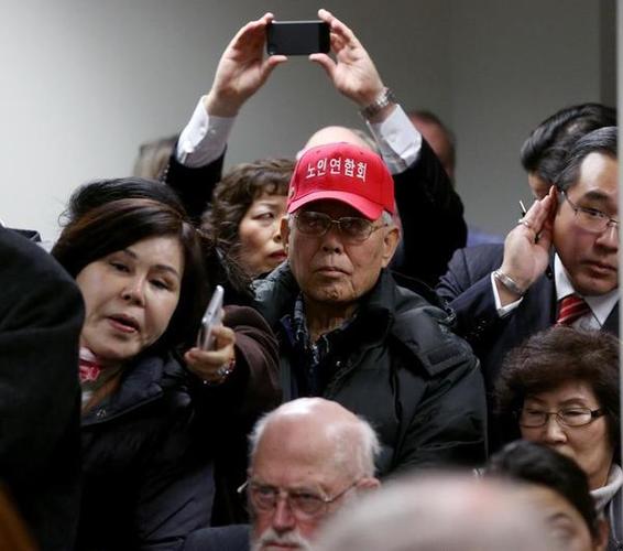 S. Korea-Japan Tensions in Small Town USA