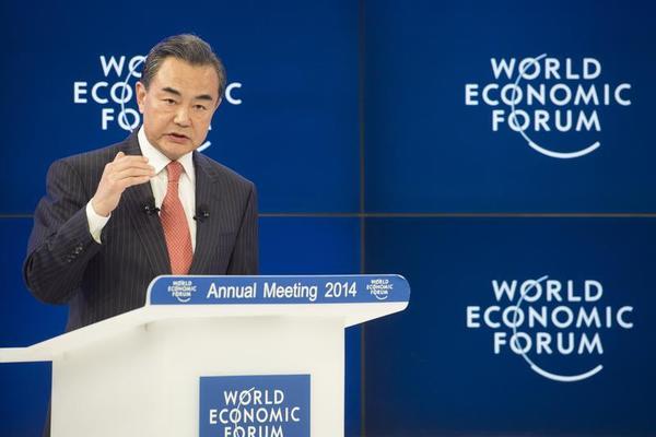 Sorry, Italy, You're in China's Seat