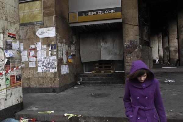 The Forces Ruling Kiev Right Now