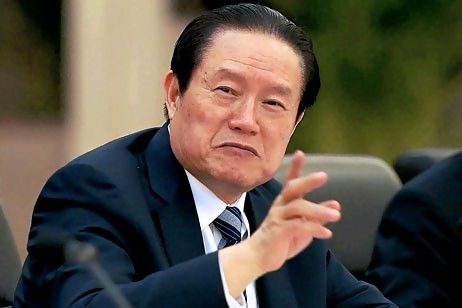 Why China Is Silencing Its J. Edgar Hoover
