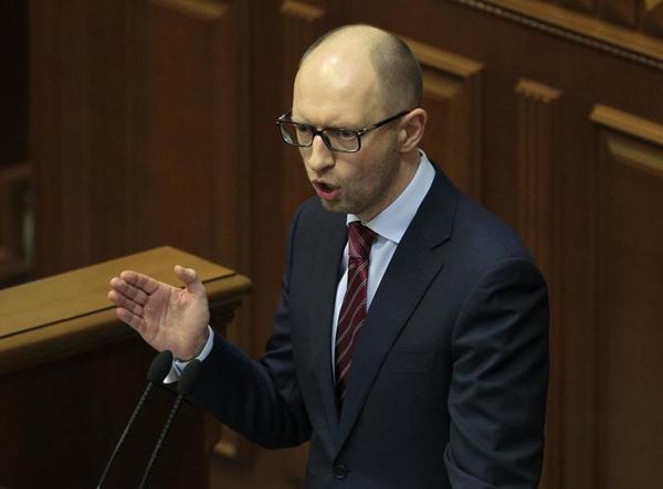 Not-So-Revolutionary New Ukraine Gov't