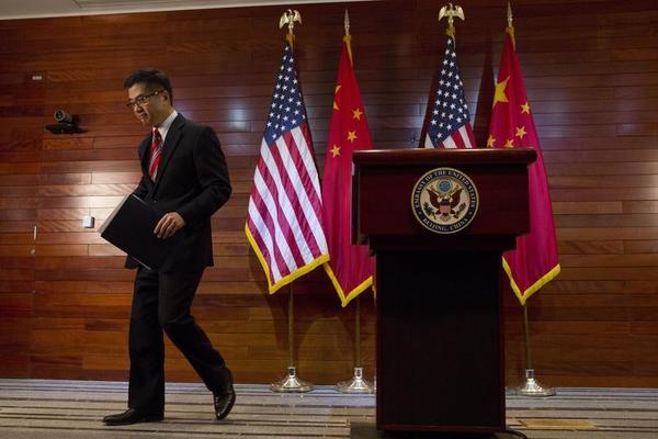 America Turns East, China Turns West