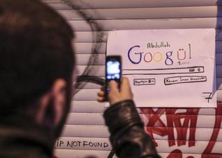 Online Trolling: A New Tactic in Diplomacy
