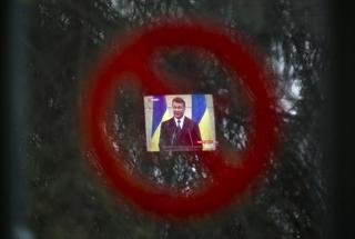 Ukraine's Missing Oligarch