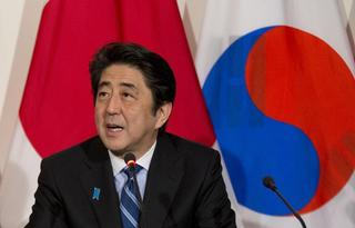 Japan Might Have Friends If It Just Shut Up