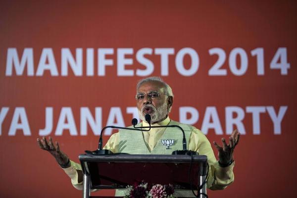 The Fable of 'India First'