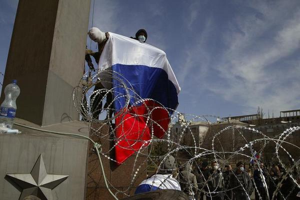 Is This How the Invasion of Ukraine Begins?