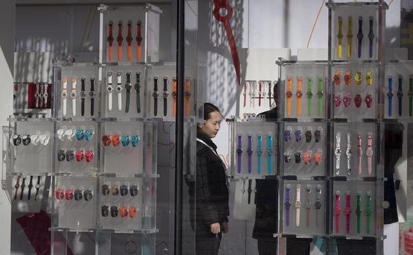 Chinese Savers Can Change the World