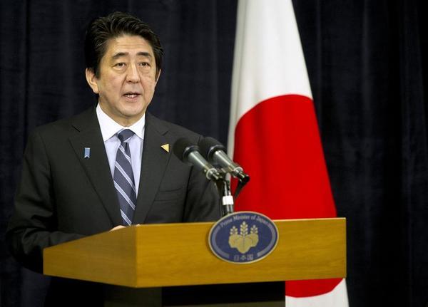 Obama's Legacy: Nuclear Japan?