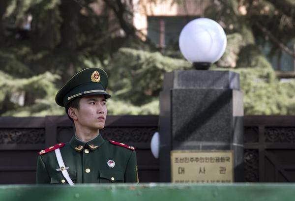 The Odd Couple: China and North Korea