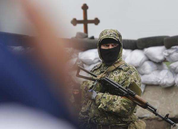 Ukraine's Mob War