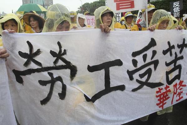 Is Taiwan Sinking Back into Obscurity?