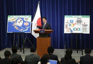 How Obama Can Earn His Peace Prize