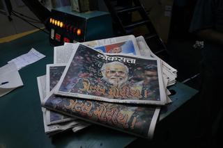 Kashmir, Pakistan & India: Explosion Soon?