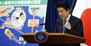 How Japan and North Korea 'Use' Each Other