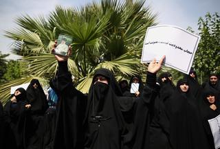 Iran Is at the Breaking Point