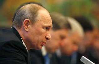 Vlad the Great: Birth of the Putin Dictatorship