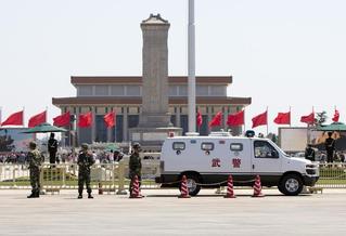 Standing Up for Tiananmen Square