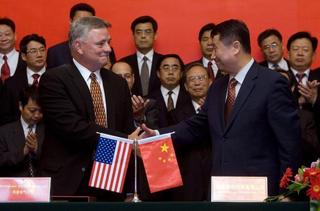 China Sets America's Mental Trap