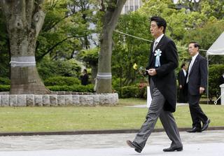 Abe's Militarism Endangers Japan