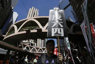 China Now Treats the World Like Tiananmen