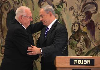 The Israeli Left's Baffling Support for Rivlin