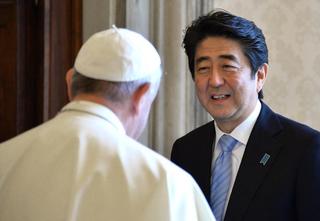 The World's Best Leader