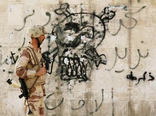 U.S. Drones Won't Solve the Problem in Iraq