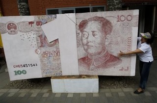 The War for Currency Supremacy