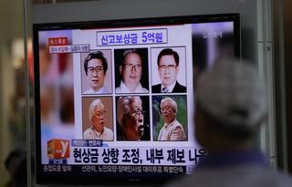 The Cults of South Korea