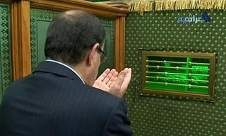 Maliki: Another Failed Arab Leader